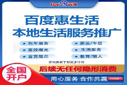 电商行业中的信息流大师案例分享